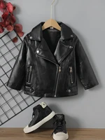 57323-19d2ff.jpg Leather Jacket Boys Casual Zip-Up Coat