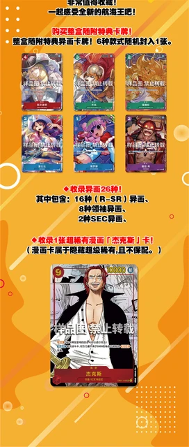 全巻set】 ワンピース DVDセット 計106枚セット - メルカリ - 少年漫画