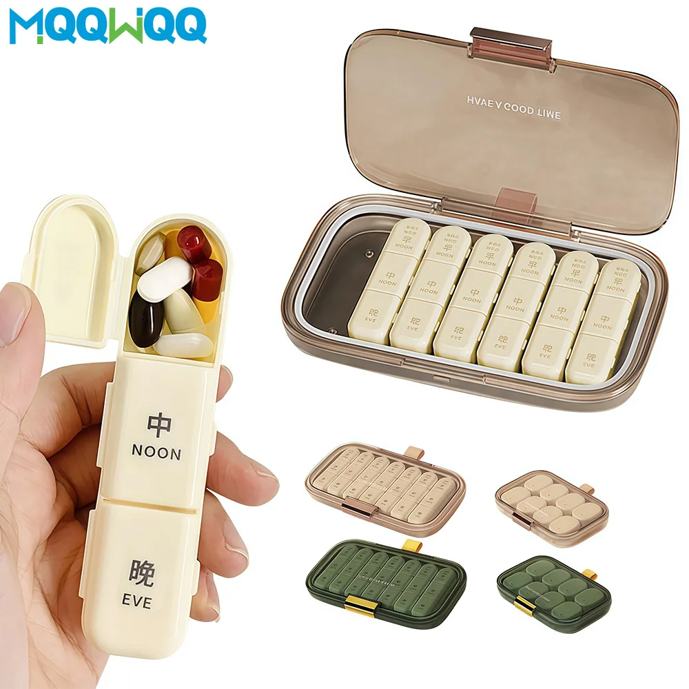 1pcs Weekly Pill Organizer, 3 Times a Day, Travel 7 Day Pill Box with ...