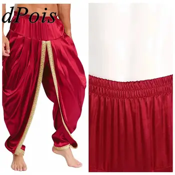 Costume da principe arabo cosplay da uomo SMen Pantaloni Dhoti in raso Pantaloni larghi drappeggiati in vita elastica casual Abiti di carnevale di Halloween