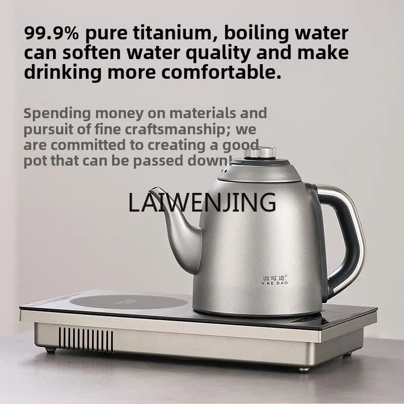 MJY pure titanium automatic water supply kettle tea table embedded tea making electric ceramic stove 3