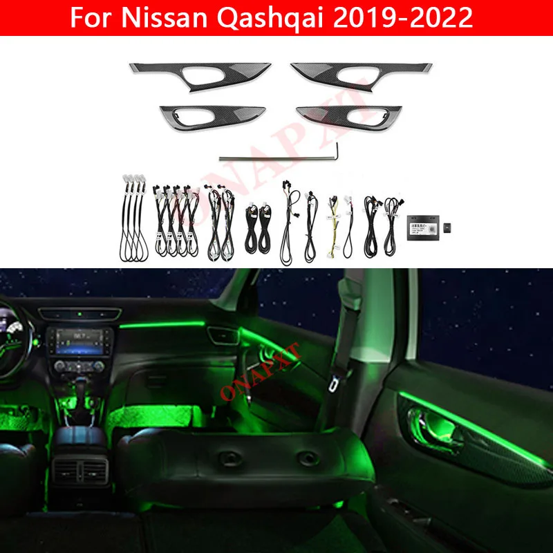 64 colors Set For Nissan Qashqai 20192022 Button Control Decorative