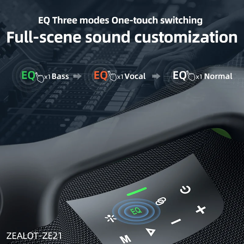 ZEALOT ZE21 Speaker 4