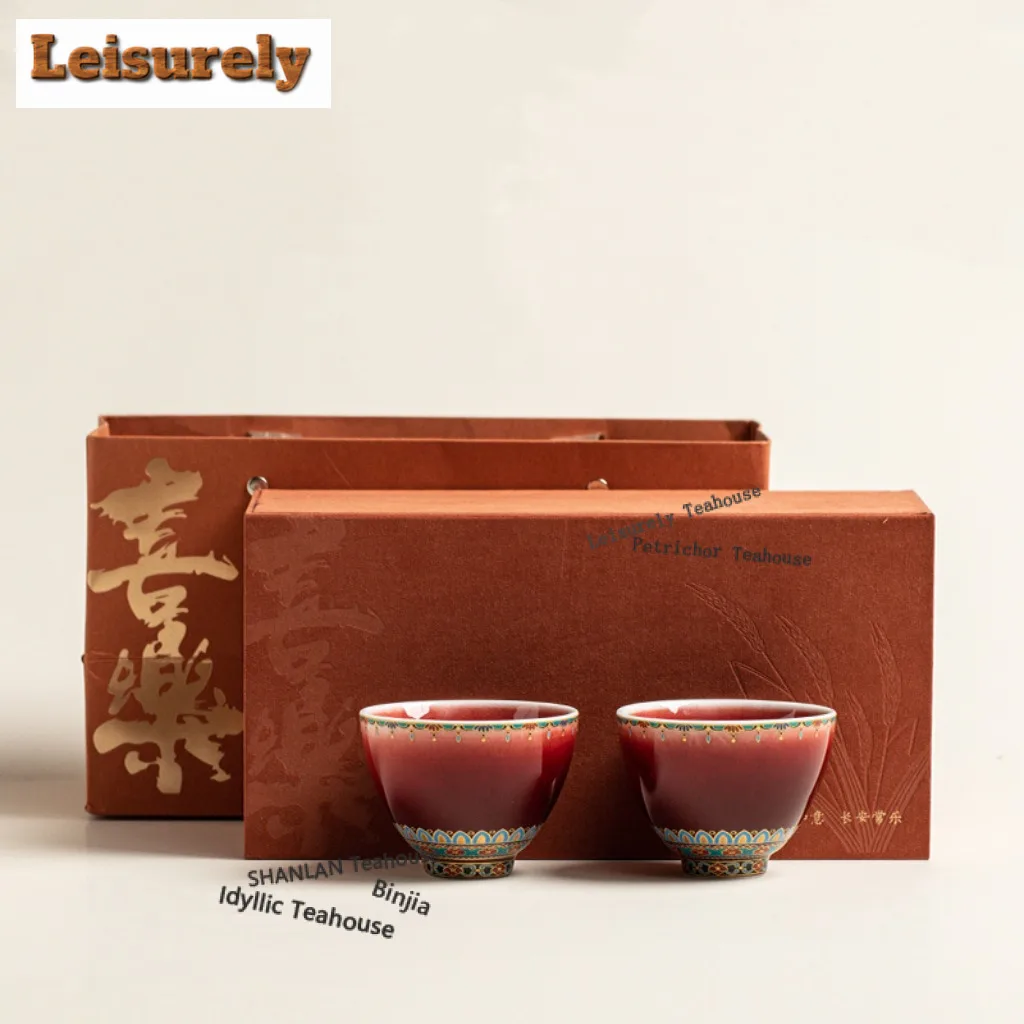 120ML Dunhuang Treasure Flower Teacup Zen Tea Bowl Tea Cup Set Tea-tasting Fragrance Cup Jianzhan Master Cups Chinese Tea Set