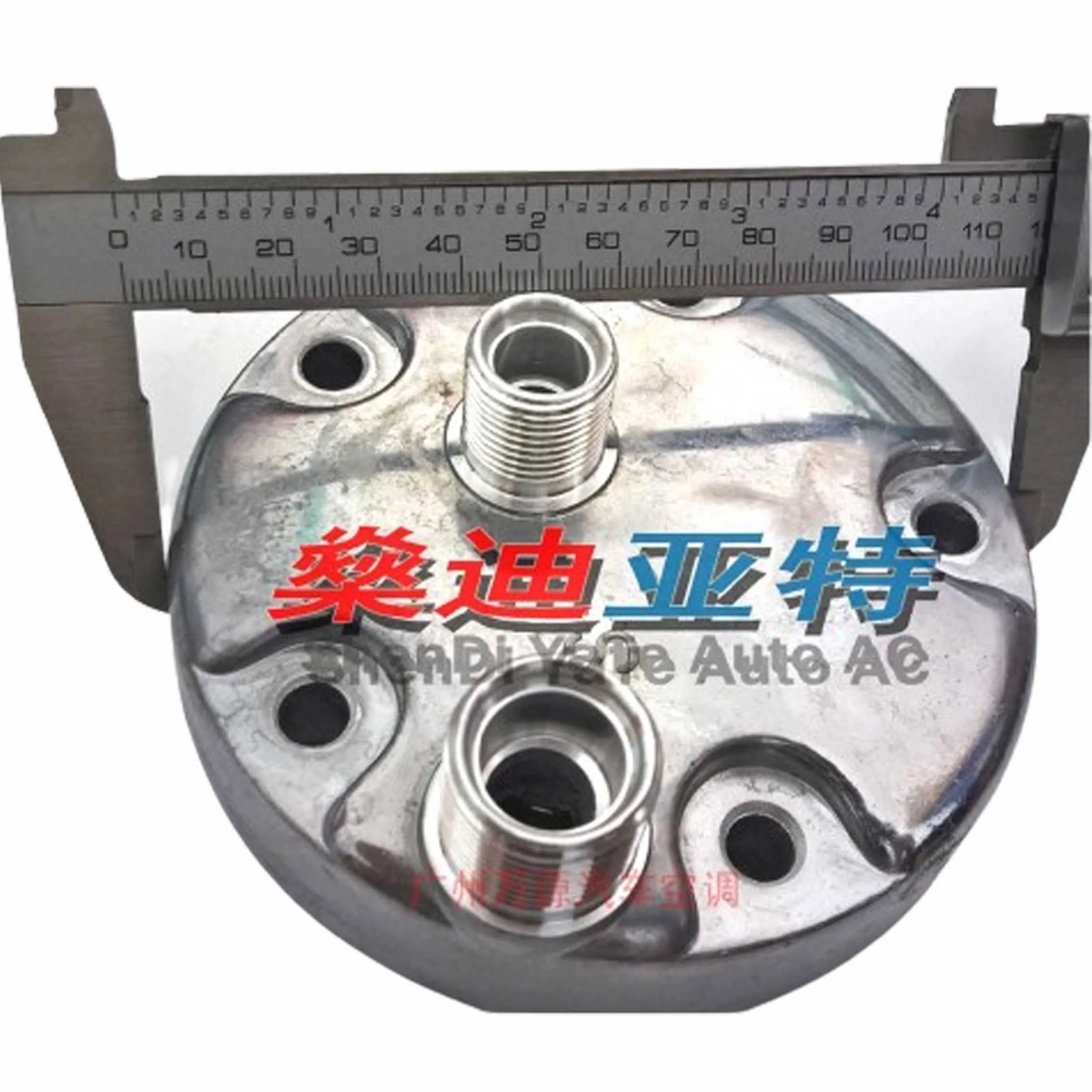 Rear Cover of Compressor for Air Conditioning System For SD508 5H14 Small Liberation