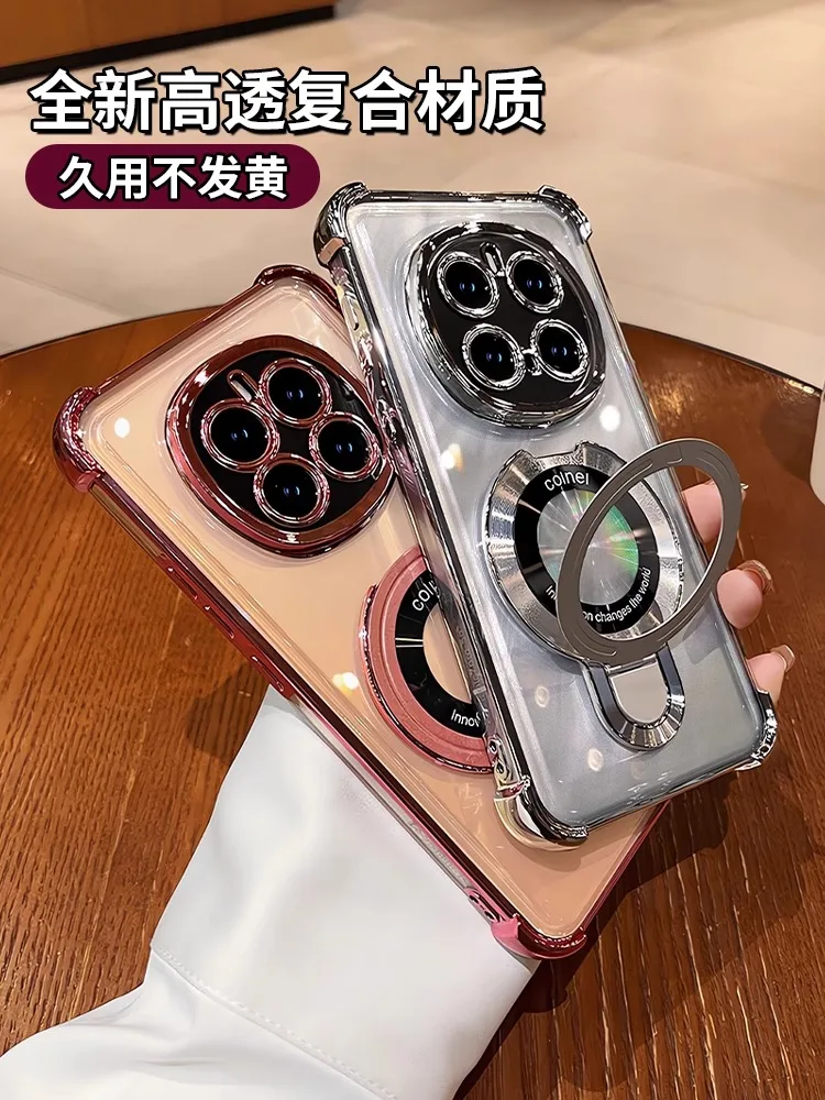 Luxury Magnetic Holder Shockproof Transparent Silicone Case with Airbag Plating