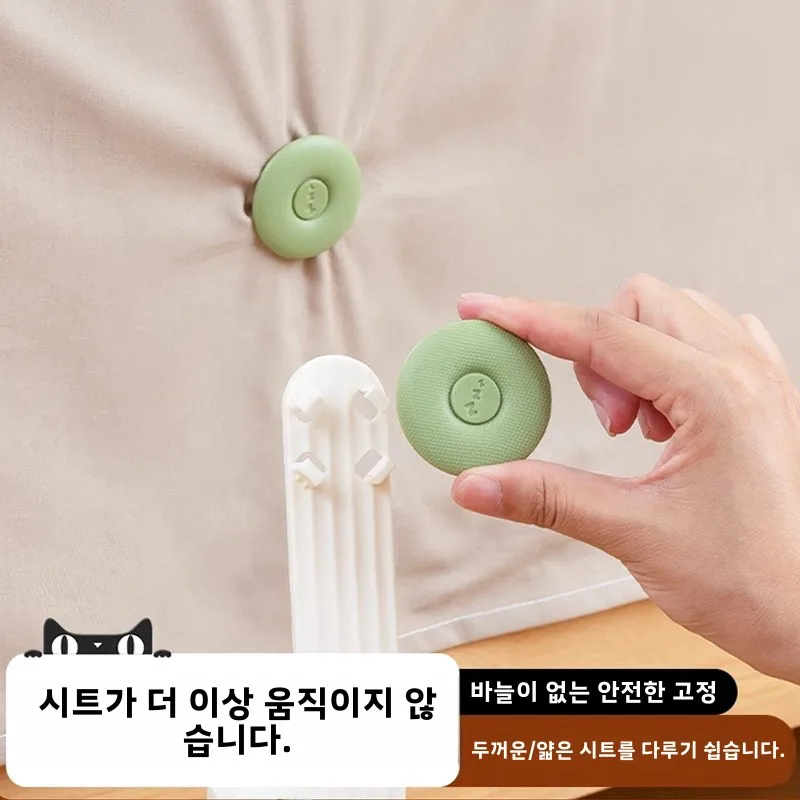 방수 카우치 클립 방수 침대 시트 무핀 방수 침대 시트 고정 클립 무핀 고정 클립 침대 시트 고정 클립 침대 시트 고정 클립