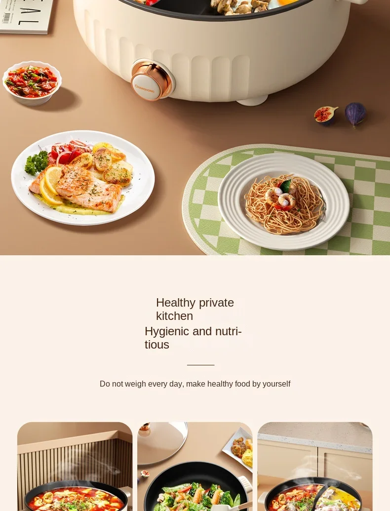 Description Picture 5 of itemYuanyang Electric Hot Pot Household Electric Cooking Pot Multi functional Integrated Hot Pot Non stick Electric Hot Pot 6L