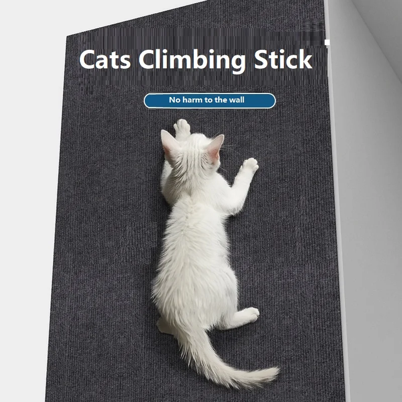 Floor mat Self-adhesive carpet cats scratch board furniture protective pad for home decor post cat supplies carpets for living room