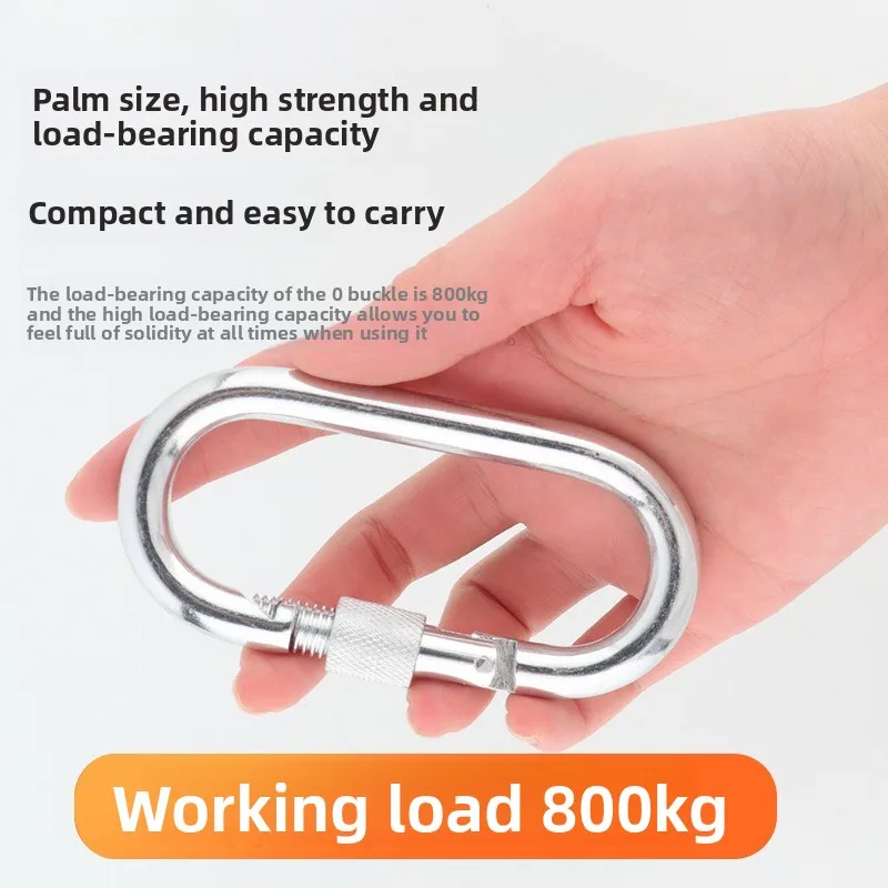8KN 전문 D 모양 안전 Carabiner 알루미늄 키 후크 등산 보안 마스터 잠금 CE와 야외 하이킹 도구