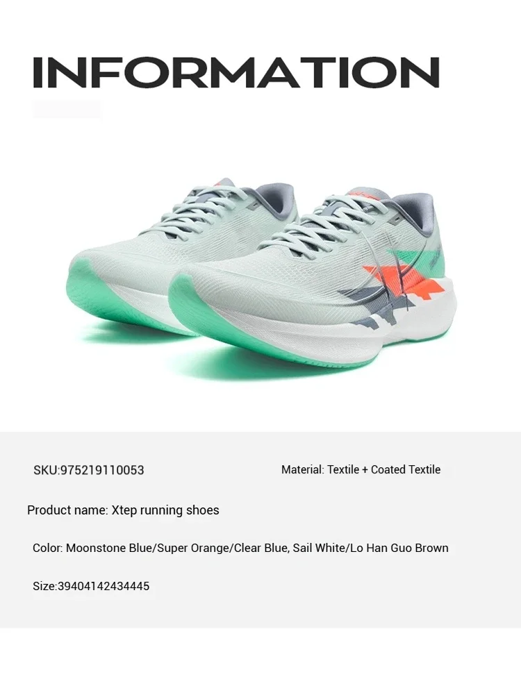 Xtep 360X 2.0 Running Shoes complete package