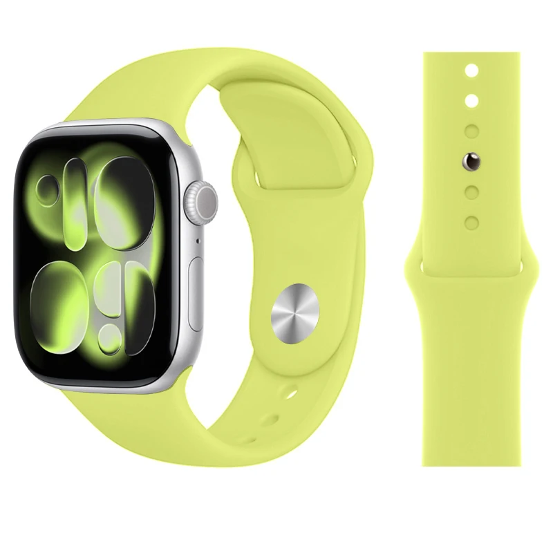 Versatile Silicone Strap