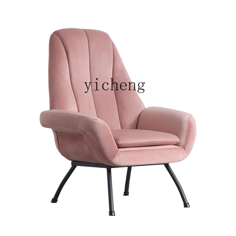 

ZC Fabric Single Leisure Chair Creative Lazy Sofa Bedroom Living Room Furniture