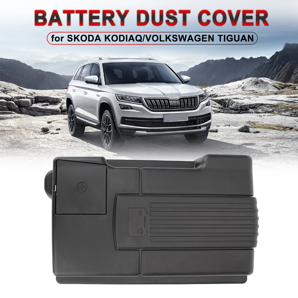 

Protective Cover Dustproof Waterproof Negative Electrode Engine Battery Dust Cover For VOLKSWAGEN TIGUAN 2016-2018