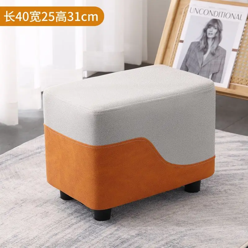 Small Stool Adult Low Stool Household Coffee Table Bench Living Room Shoe Changing stool folding stool