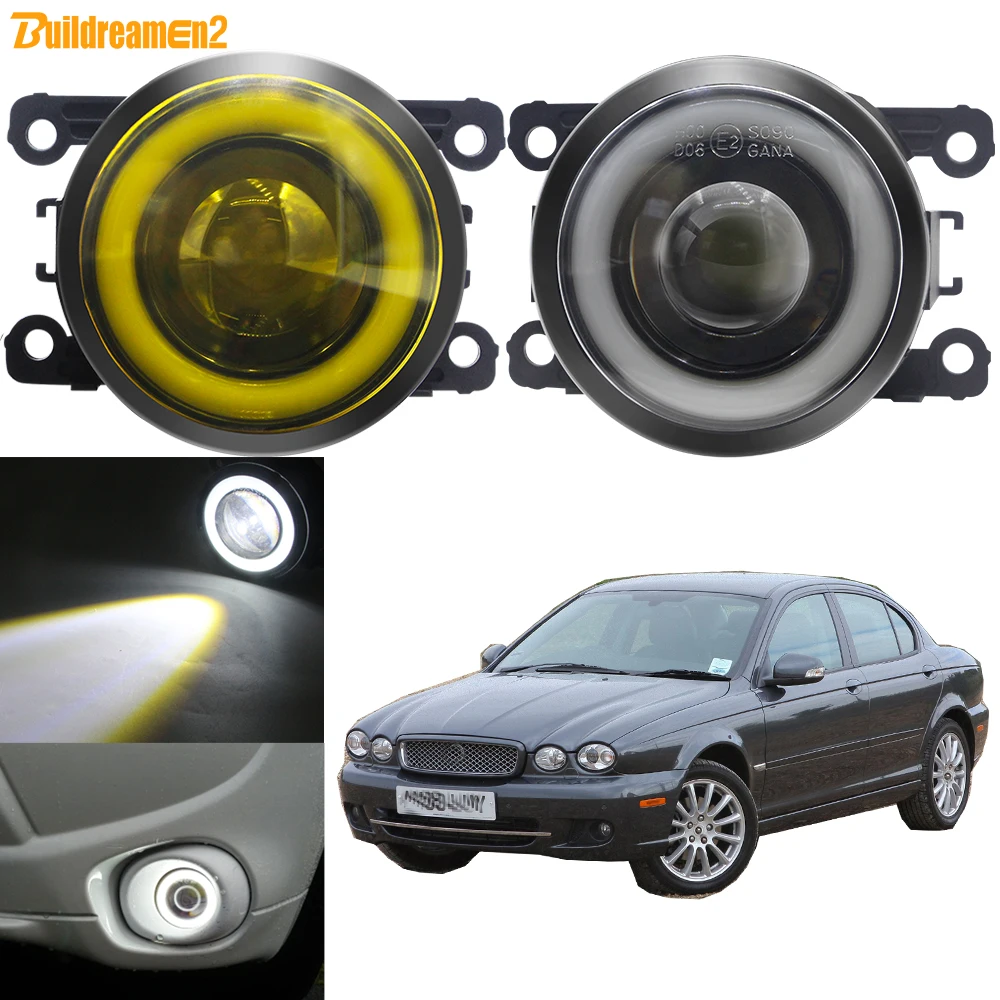 

Дневные ходовые огни в сборе для Jaguar X-Type X (CF1) седан 2001-2009, 2X30 Вт