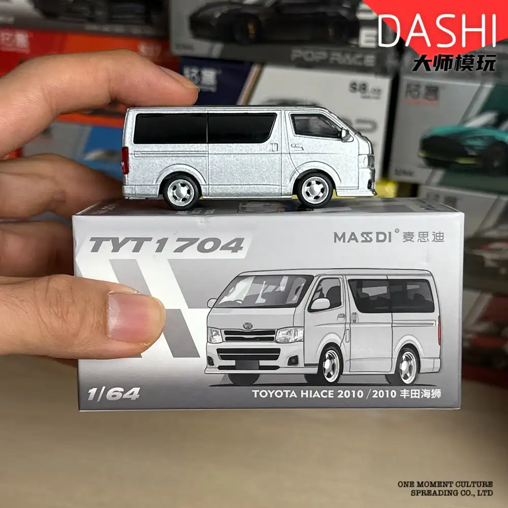 MASSDI 1/64 トヨタ ハイエース 2台セット H200 白 ホワイト MASSDI 1