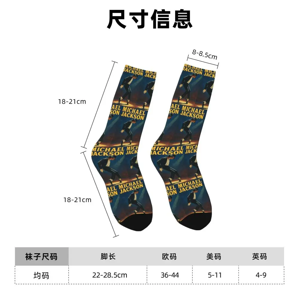 Michael 1984 Grammys Jackson Pop Art Portrait Socks Harajuku Stockings All Season Long Socks Accessories for Unisex Gifts