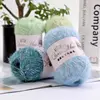 50G Mohair Section Dyed Fine Wool,soft Skin-friendly Hand Knitted Wool DIY Scarf Hat Sweater Gradual Change Coat Knitting 4