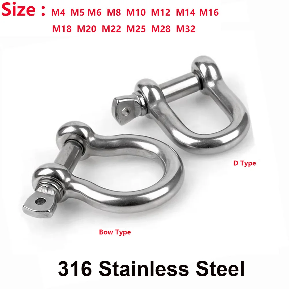 1Pcs 316 Stainless Steel Dee Shackles D Shackle Screw Pin Type Antirust For Tow Sale Lifting And Hoisting Marine Lug M4-M32