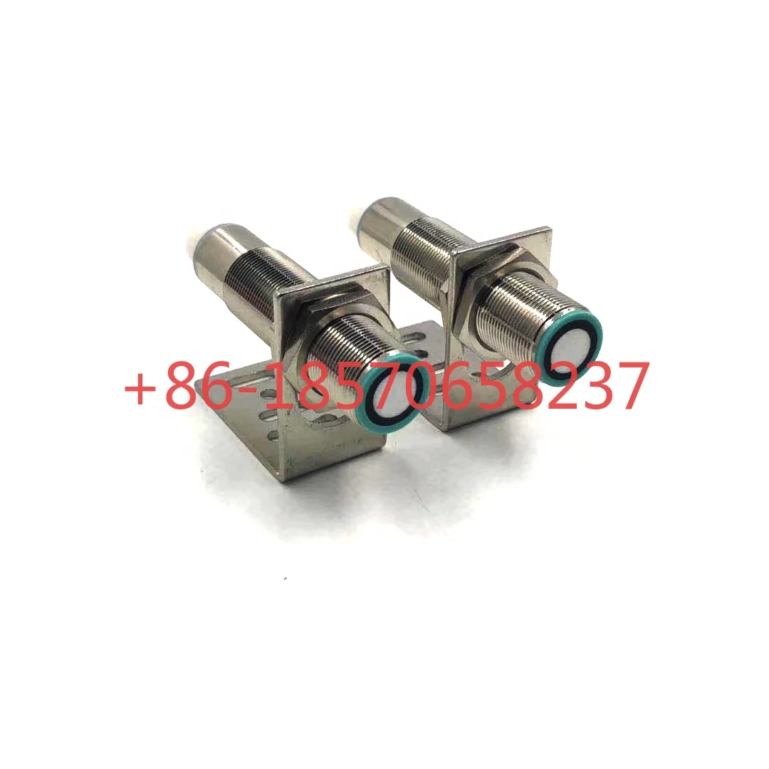 

ESMUS06 High quality laser / ultrasonic distance measurement sensor