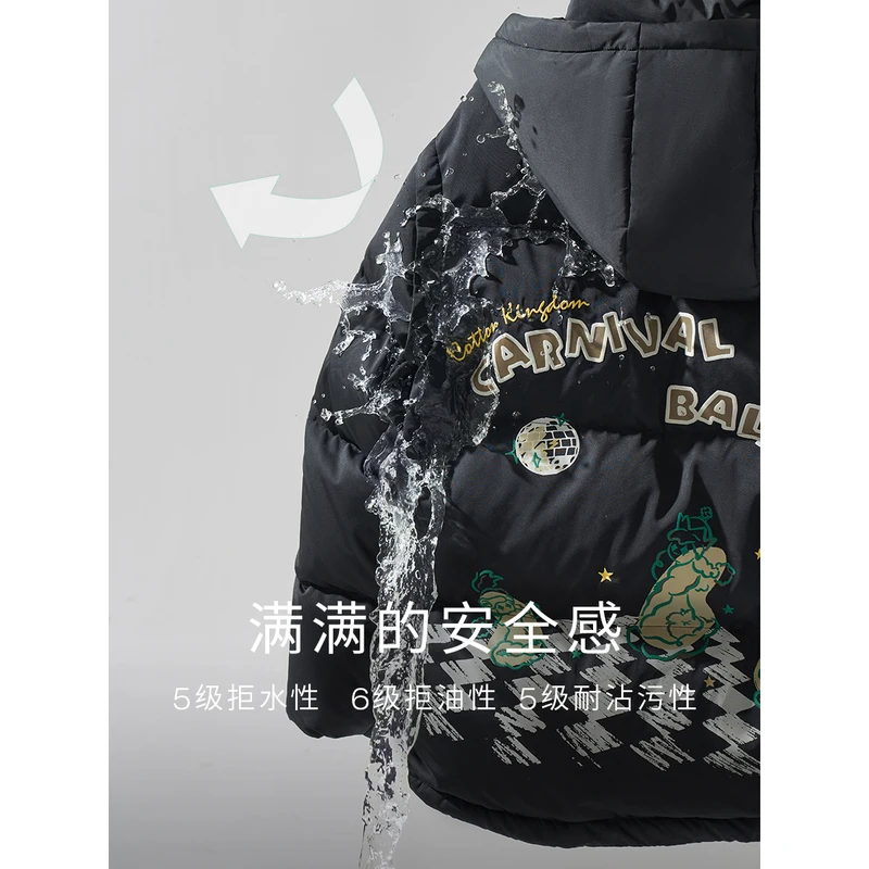 INMAN Women Hooded Down Jacket Winter Long Sleeve Loose  White Duck Down Coat Pattern Printing Fashion Cute Four Colors Outwear