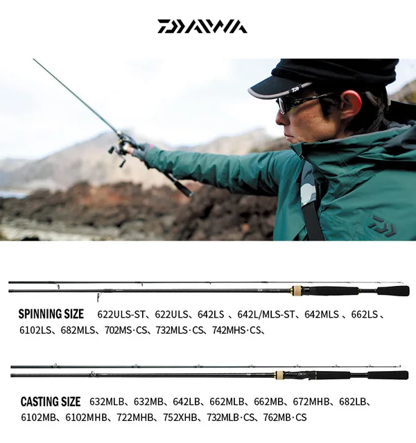 Fishing Rod Daiwa Spinning, Fishing Rods Carbon Daiwa