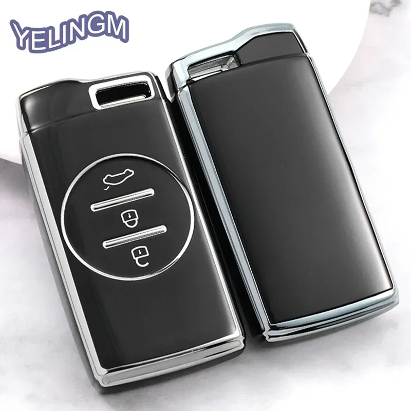 Elegant TPU Car Key Fob Holder Protector - Fashionable Auto Shell Cover Accessory