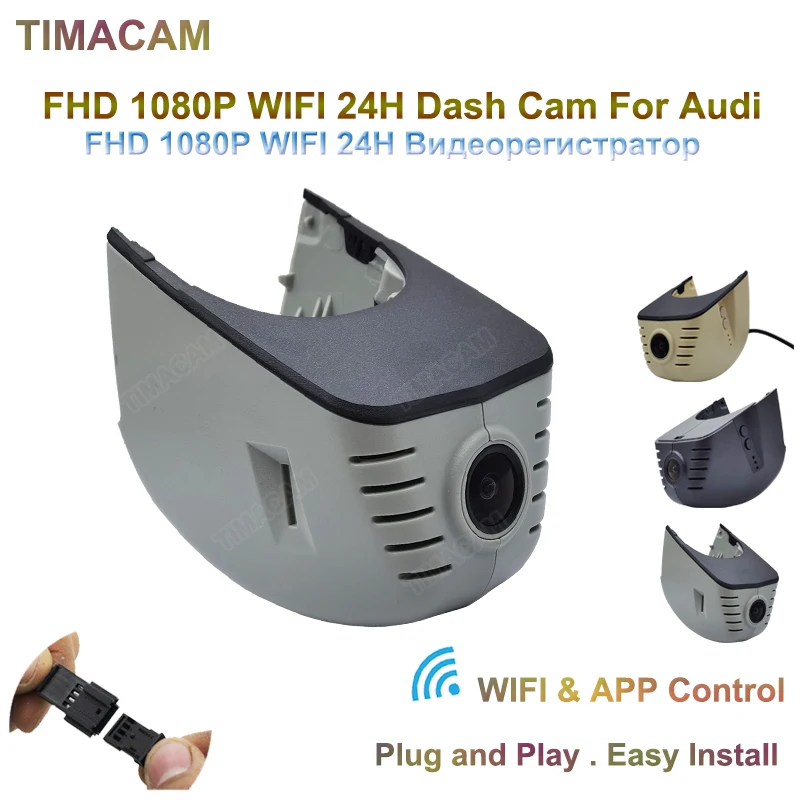 

TIMACAM For Audi q2 q3 q5 q7 q8 a3 a4 a5 a6 a7 a8 s3 s4 s5 s6 s7 s8 rs tt 2013-2016 Dash Cam Camera HD Wifi Car DVR Easy Install