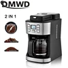 American Coffee Machine Automatic Bean Grinder Mill Coffee Beans Grinding Machine Espresso Tea Boiler Drip Coffee Maker Cafe Pot 1