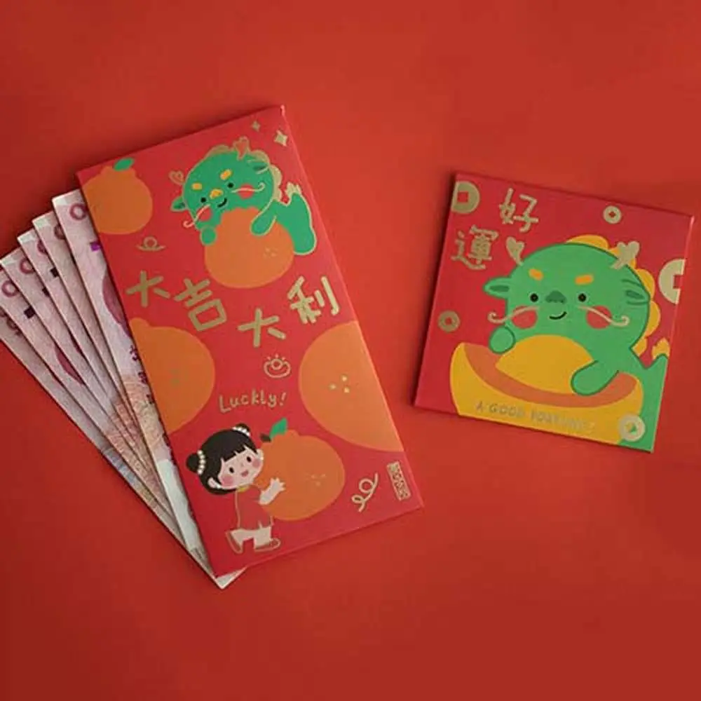 

Greeting Card Chinese Dragon Red Envelope Money Packing Bag DIY Card Packing Lucky Money Pocket Chinese New Year Decorations