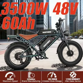 DEEPOWER S8 3500W Off-Road E-Bike 1