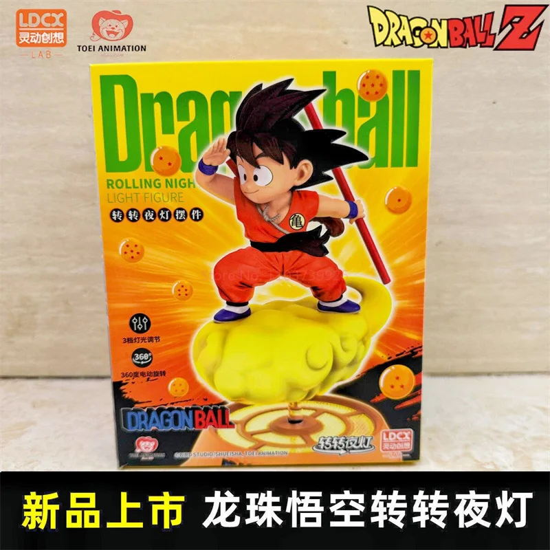 【新品未開封】　ドラゴンボール　孫悟空　回転ルームライト　フィギュア ドラゴンボール 孫悟空 回転ルームライト フィギュア 海外正規品