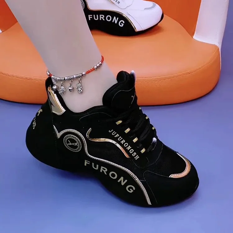 حذاء رياضي فاخر شبكي للجنسين