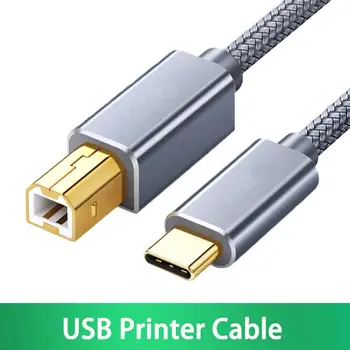 0.5m-3.0m USB C a USB B 2.0 cavo stampante intrecciato Scanner Computer portatile ad alta velocità per Epson HP Brother Huawei Xiaomi
