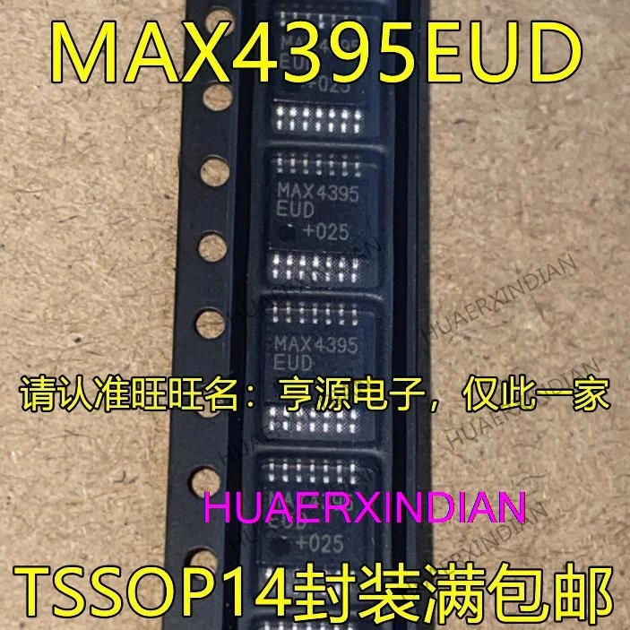 

10 шт. новый оригинальный MAX4395EUD TSSOP14