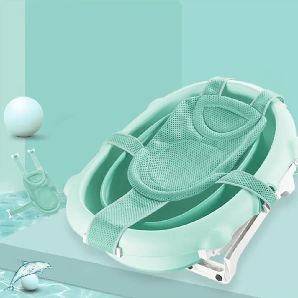 Baby Bath Seat Baby Adjustable Infant Cross Shaped Slippery Bath Net Antis Kid Bathtub Shower Cradle Bed Seat Net And Ring cloth Home Mat Seat baby bath support pad