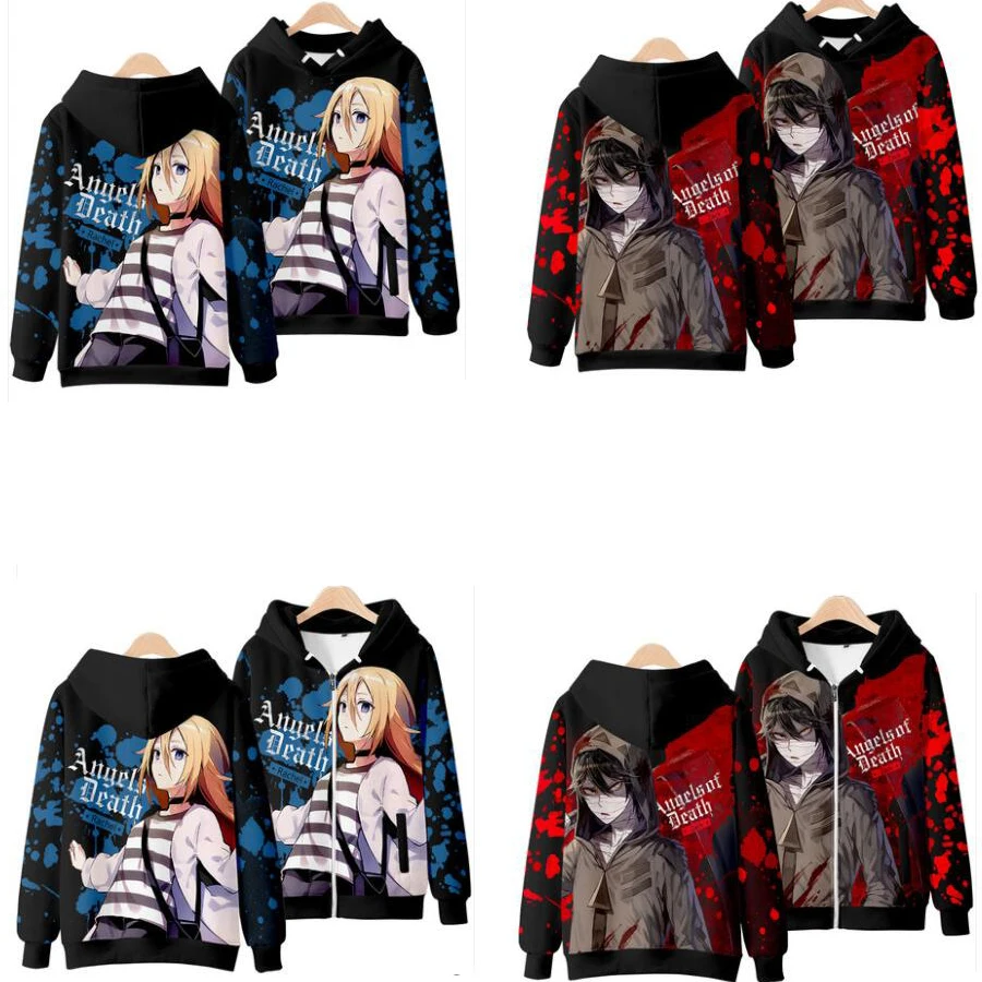 Japan Anime Angels of Death Cosplay Costume Zack Isaac