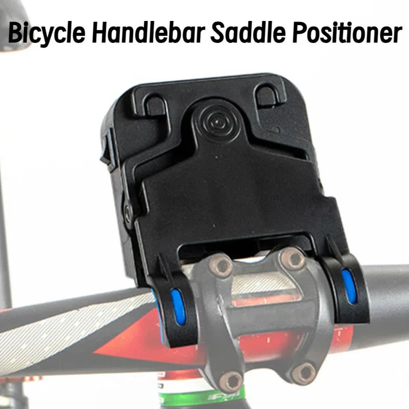 Bicycle saddle Bicycle Calibrator USB Charging Bicycle Handlebar Saddle Calibration Device