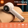 Xiaomi Lint Remover For Clothes Electric Pellet Fluff Sweater Fabric Shaver Sweater Ball Trimmers USB Rechargeable Home Supplies 2