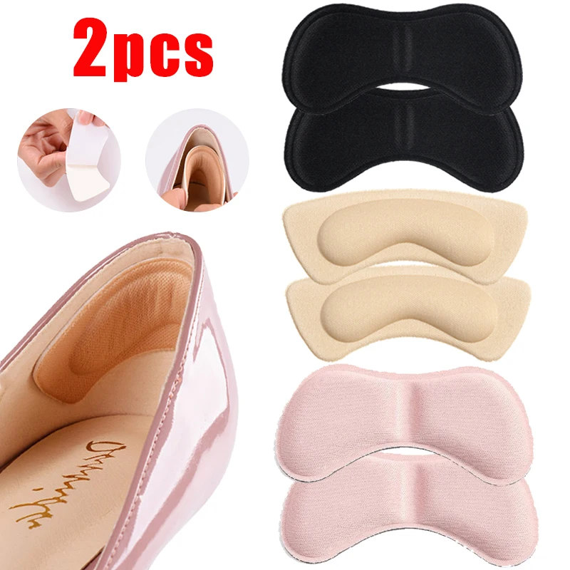 1 Pair of Non-slip Sponge Heel Patch Women's Pain-proof Heel Pad Thickened Pad Men's Anti-slip Fixed Protective