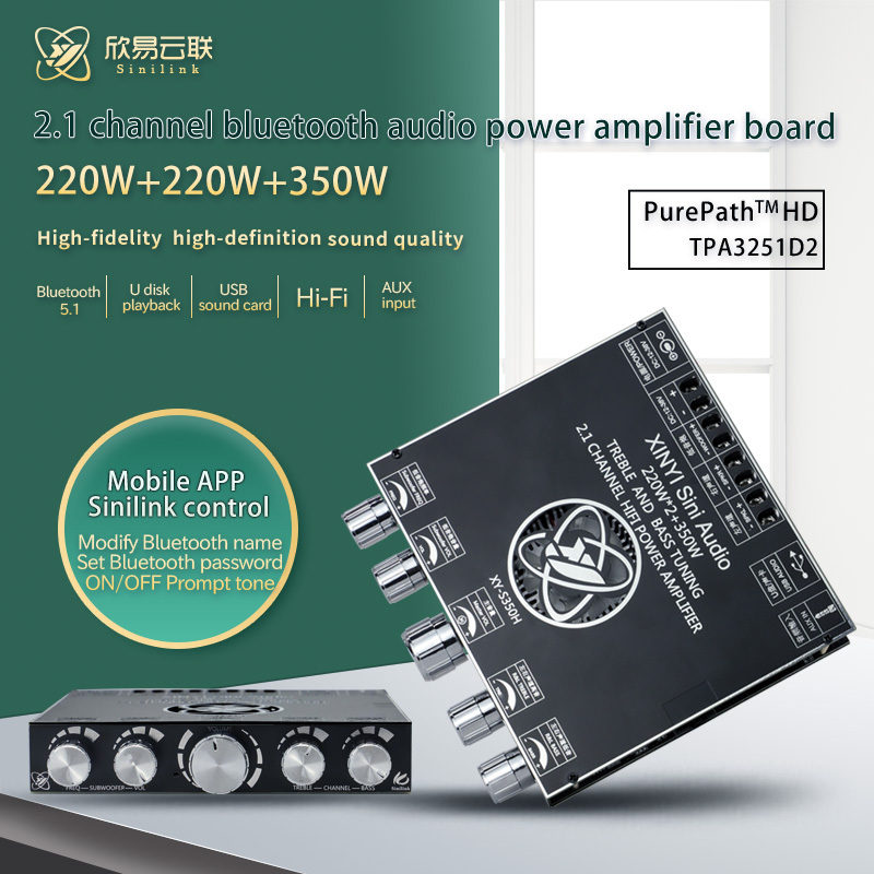 S350H TPA3251D2 Bluetooth Power Amplifier Board S220H S100H 2.1Ch Class D USB Sound Subwoofer Theater Audio Stereo Equalizer AMP