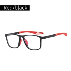 Ultralight Blue Light Blocking High Definition Square Reading Glasses (Red)