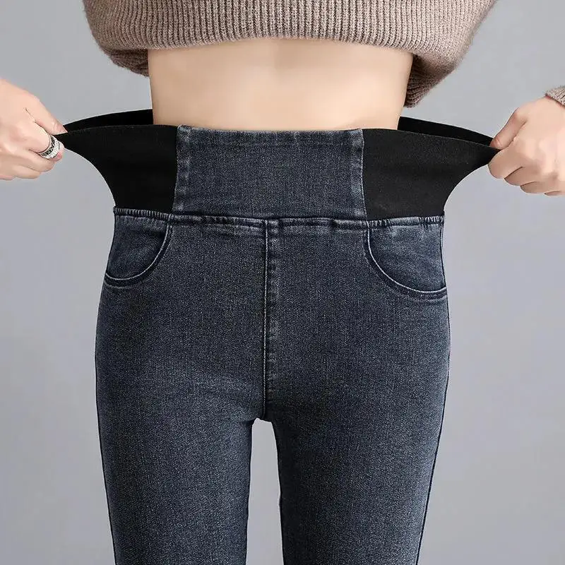 

Spring Fall High Waist Stretch Pencil Jeans Women Streetwear Skinny Casual Denim Pants Korean Vintage Oversize 38 Kot Pantolon