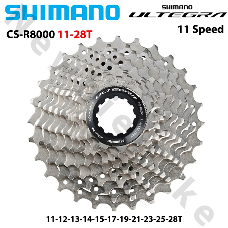 SHIMANO ULTEGRA R8000とスプロケット105 11-34 シマノ 105 R7000 ULTEGRA R8000 11 スピードロードカセット