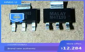 100% Nuovo Trasporto Libero Lt1521Cst-5 Sot223