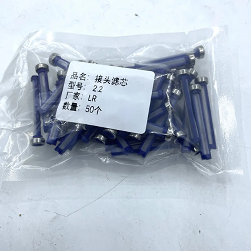 Car Styling Urea Pump Connector Small Filter 5273338 For Bosch 2.2 Cummins Emitec Truck Spare Parts urea pump connector filter