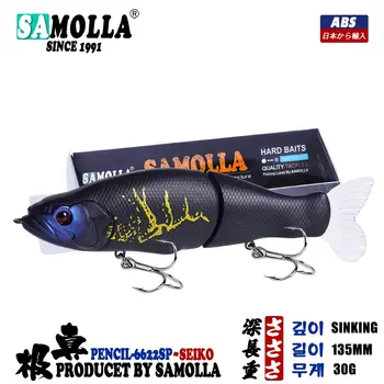 Slow Sinking SwimBaits Fishing Lures 1