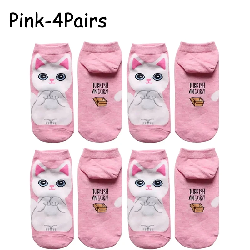 Pink-4Pairs