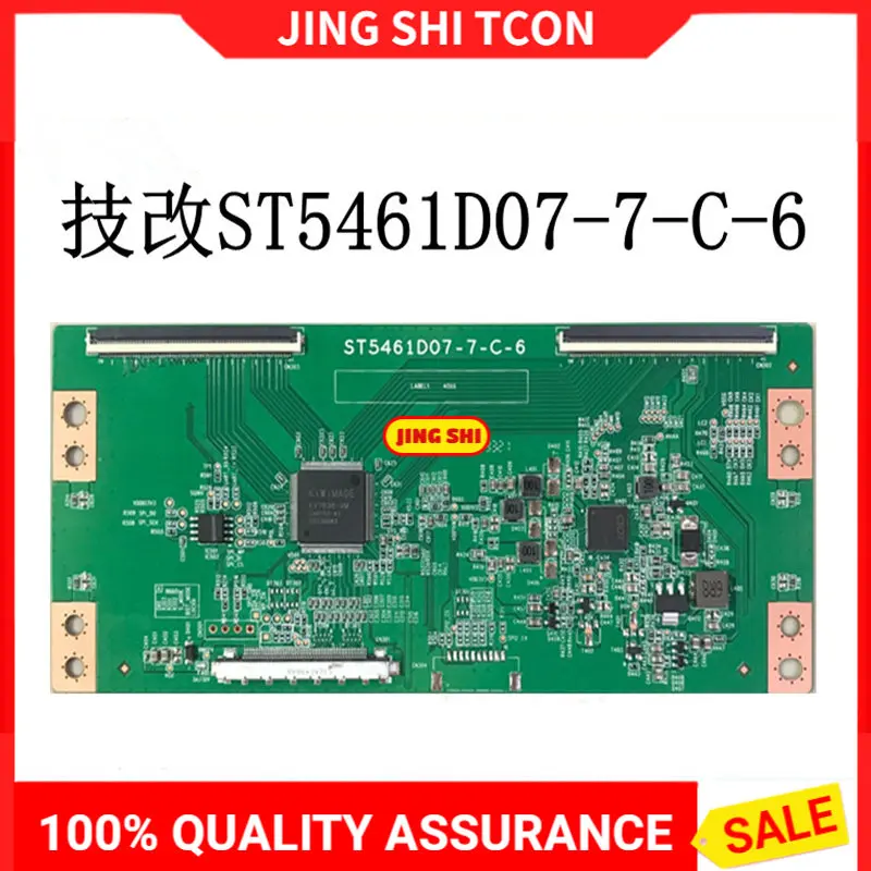 

Новинка для Huaxing ST5461D07-1-C-3 Logic Board 4K Spot
